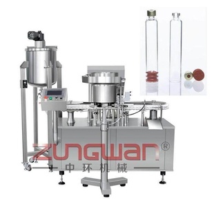 ZHY-KSP全自动参麦注射液旋转灌装封盖机 医药悬浮液灌装机 口服