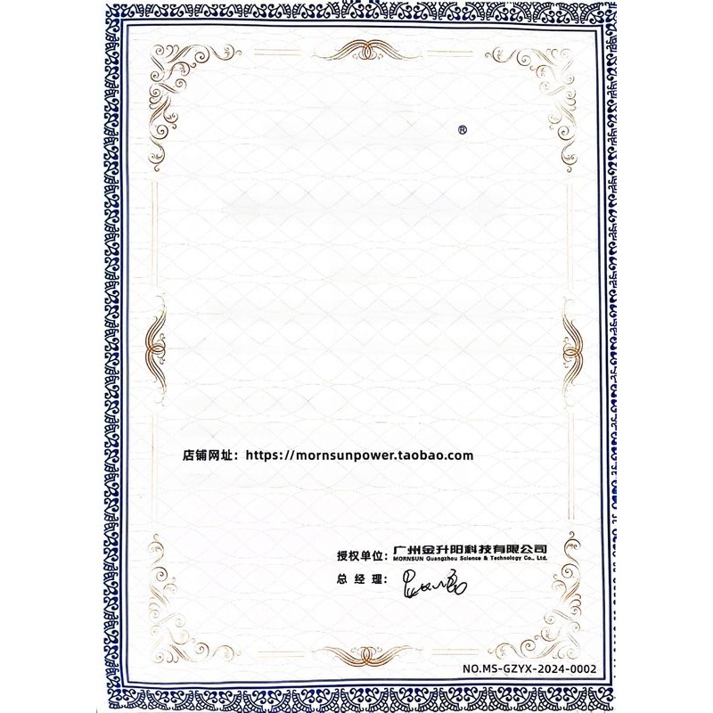 金盛阳600W箱式开关电源Lm600-20B24V12V15V48V交直流220V变压器