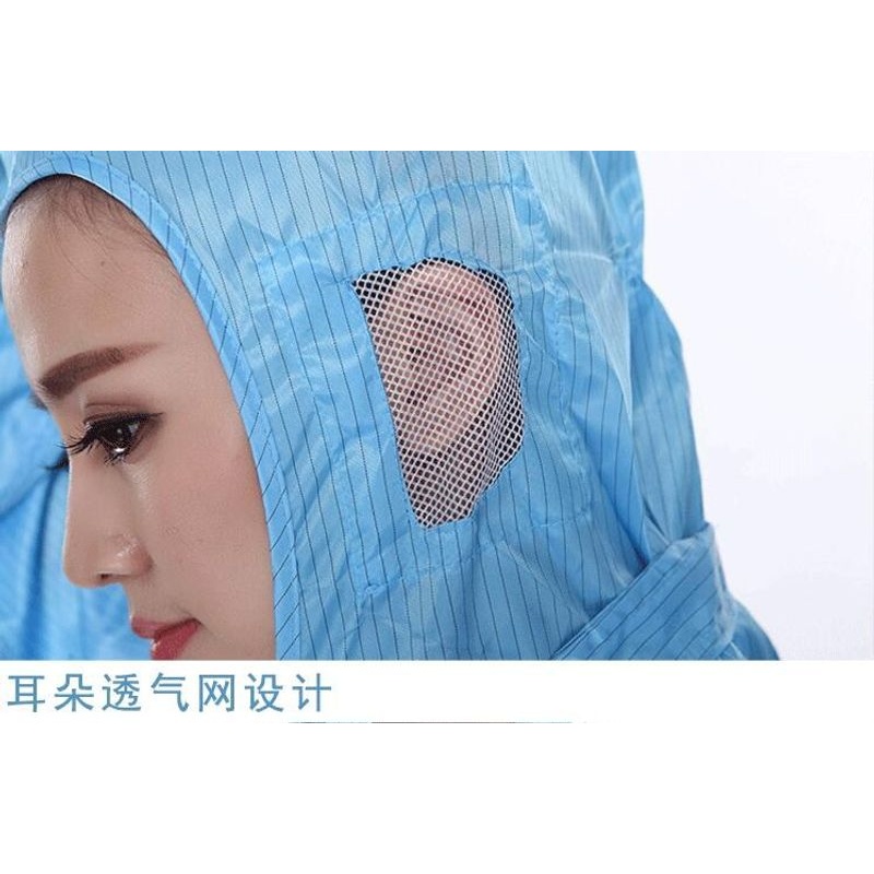 QCFH 防静电全身连身连帽加口袋蓝色防尘无尘防护喷漆隔离工作服