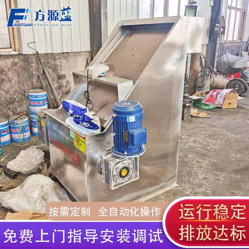斜筛式干湿分离机养殖场粪便固液分离机牛羊鸡鸭猪粪固液分离设备