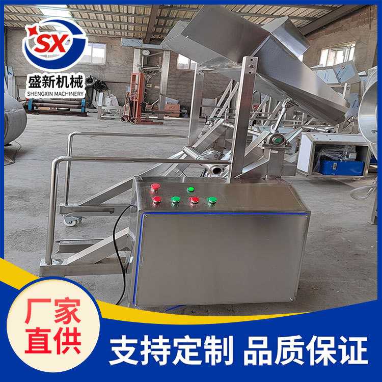 滚揉机配套移动式液压提升上料设备 商用不锈钢自动翻斗式上料机