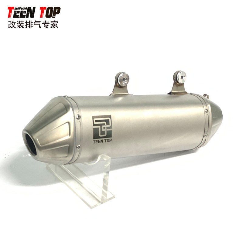 KTM 250/350/450/500 EXC-F越野专用排气管 FE350/501消声器20-23