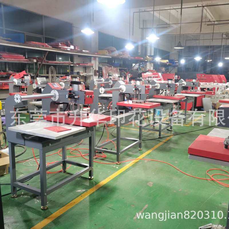 40x50气动压烫机上滑式高压平板热转印t恤烫画机两工位升华机,办公设备/耗材/相关服务,烫金机/压烫机,淘宝优惠券,粉丝福利购,淘宝优惠卷