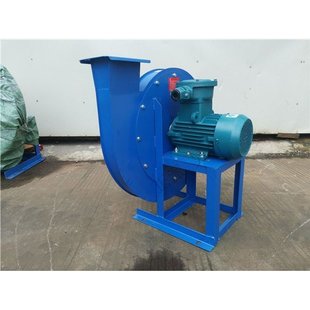 2.2 7.5 1.1 5.5 11kw 19高压离心风机铝叶轮防爆电机0.75