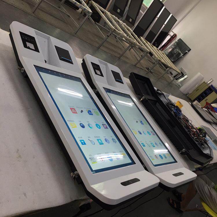 32寸商家自助点餐下单结账机 智能收银买单系统一体机 便捷管理机