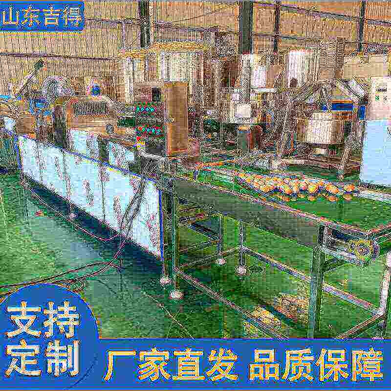 包灰蛋清洗风干 鸡蛋清洗机 泥蛋腌制清洗去泥清洗机 鸭蛋洗蛋机