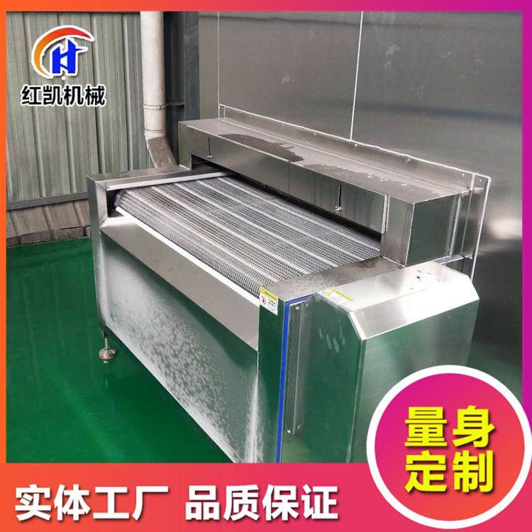 商用海参速冻机 隧道式海鲜食品速冻机 面食龙虾液氮速冻设备,清洗/食品/商业设备,冷冻机,淘宝优惠券,粉丝福利购,淘宝优惠卷