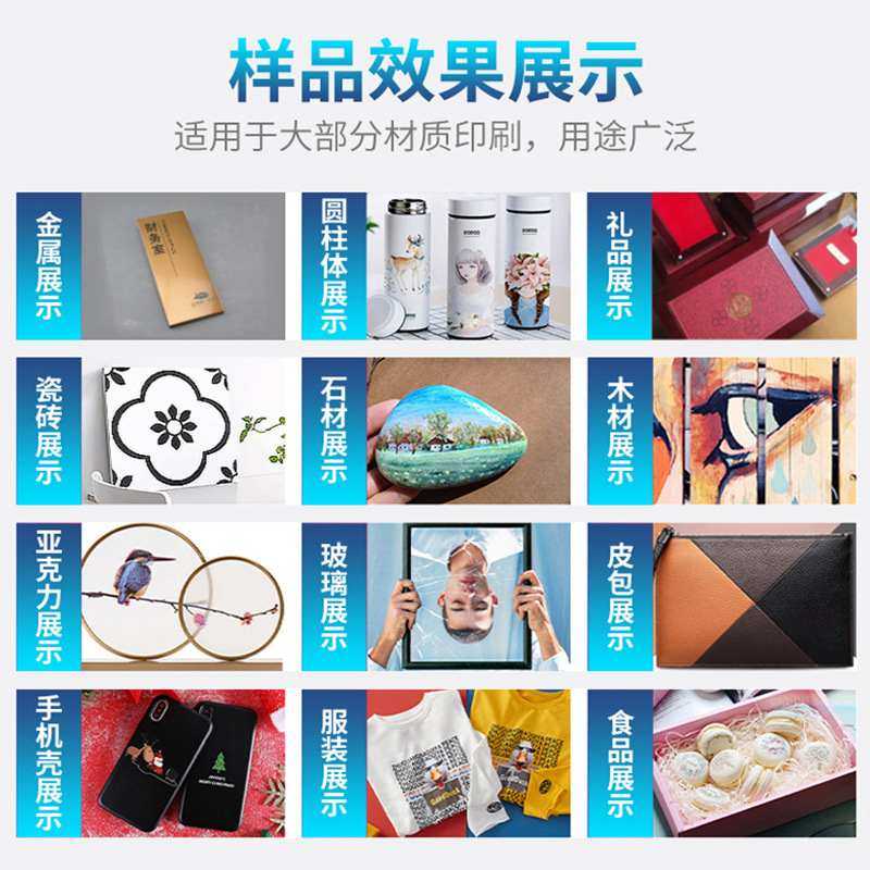 1613大型uv平板打印机广告金属牌PVC亚克力木板皮革配电箱印刷机,办公设备/耗材/相关服务,平板/UV打印机,淘宝优惠券,粉丝福利购,淘宝优惠卷