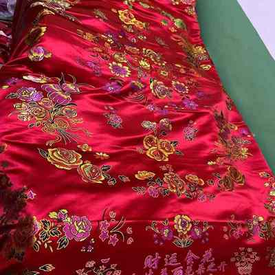 超值特价杭州丝绸被面 婚庆被面子七彩织锦缎 全花 适合披红 挂红