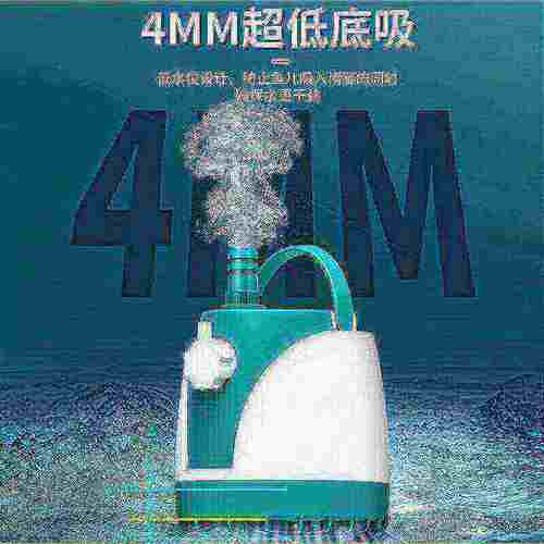 sqg鱼缸水泵超静音底吸泵过滤循环泵鱼池潜水泵换水泵小型抽水泵