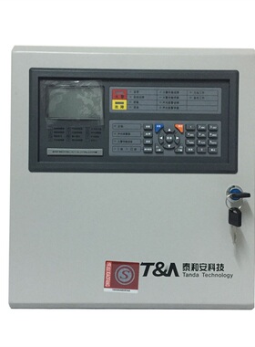 火灾报警控制器JB-QB-TX3001A泰和安消防主机火灾报警系统包调试