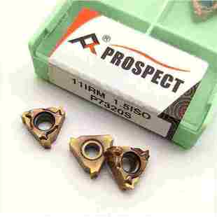 2.5AG55 普斯特不锈钢专用螺纹刀片11IR1.0 2.0 1.75 P7320S 1.5