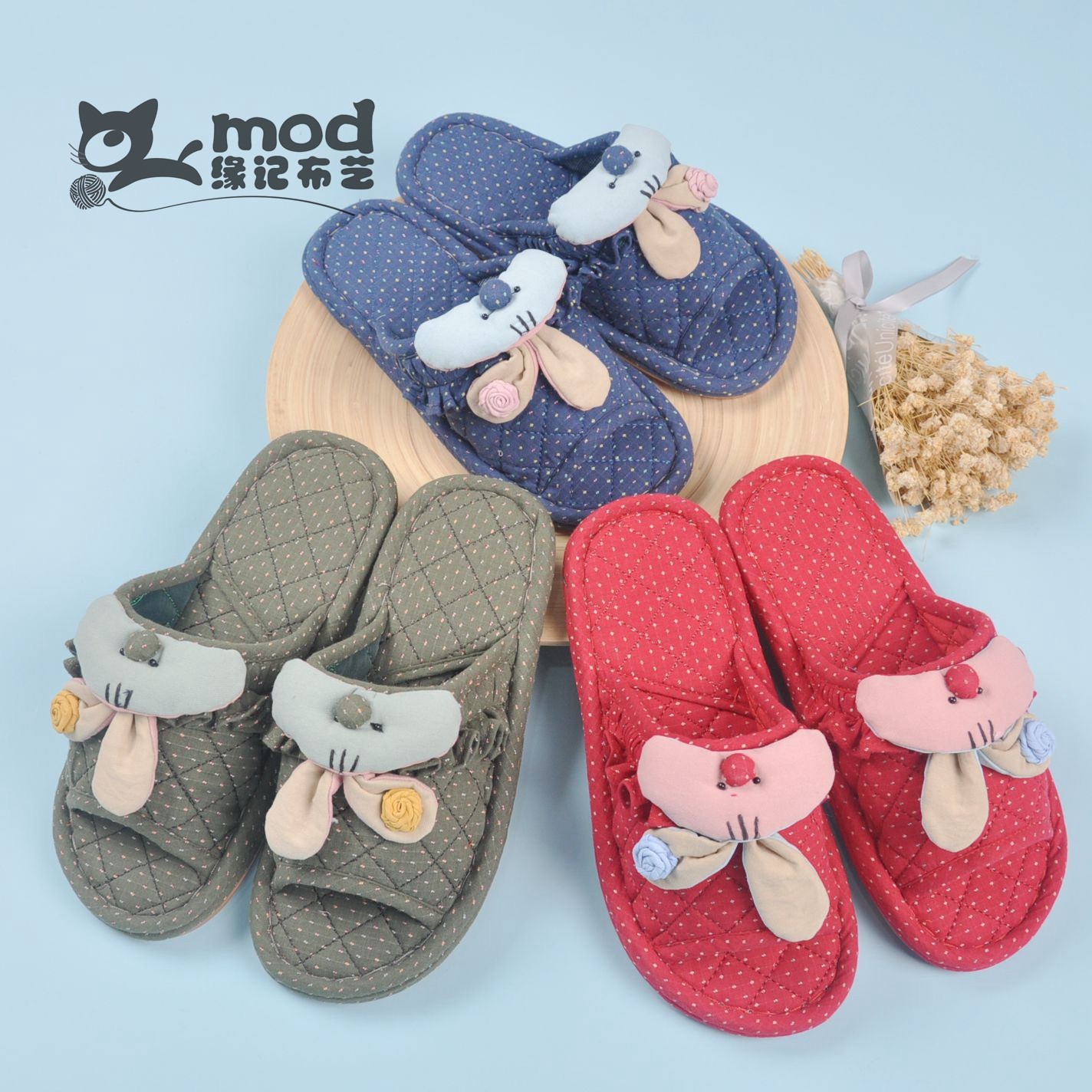雅格布艺0501新款精品拖鞋立体盘花小兔子双层加厚棉布牛筋底防滑,童鞋/婴儿鞋/亲子鞋,儿童棉拖鞋,淘宝优惠券,粉丝福利购,淘宝优惠卷