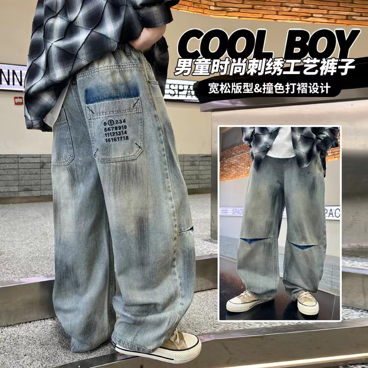 儿童牛仔裤春秋款2024新款炸街男童宽松直筒长裤中大童秋装裤子潮