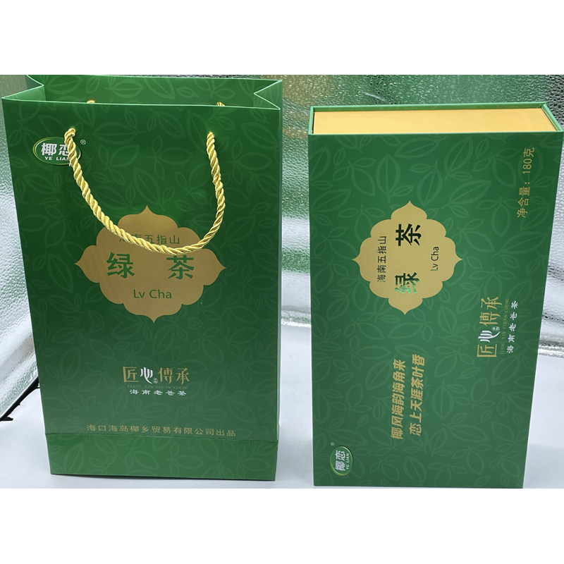 海南五指山椰恋绿茶180礼盒装