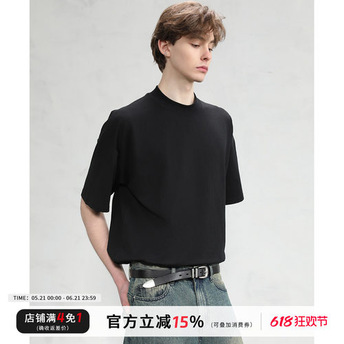 CAKUNTA背后龙骨缝线中领T恤