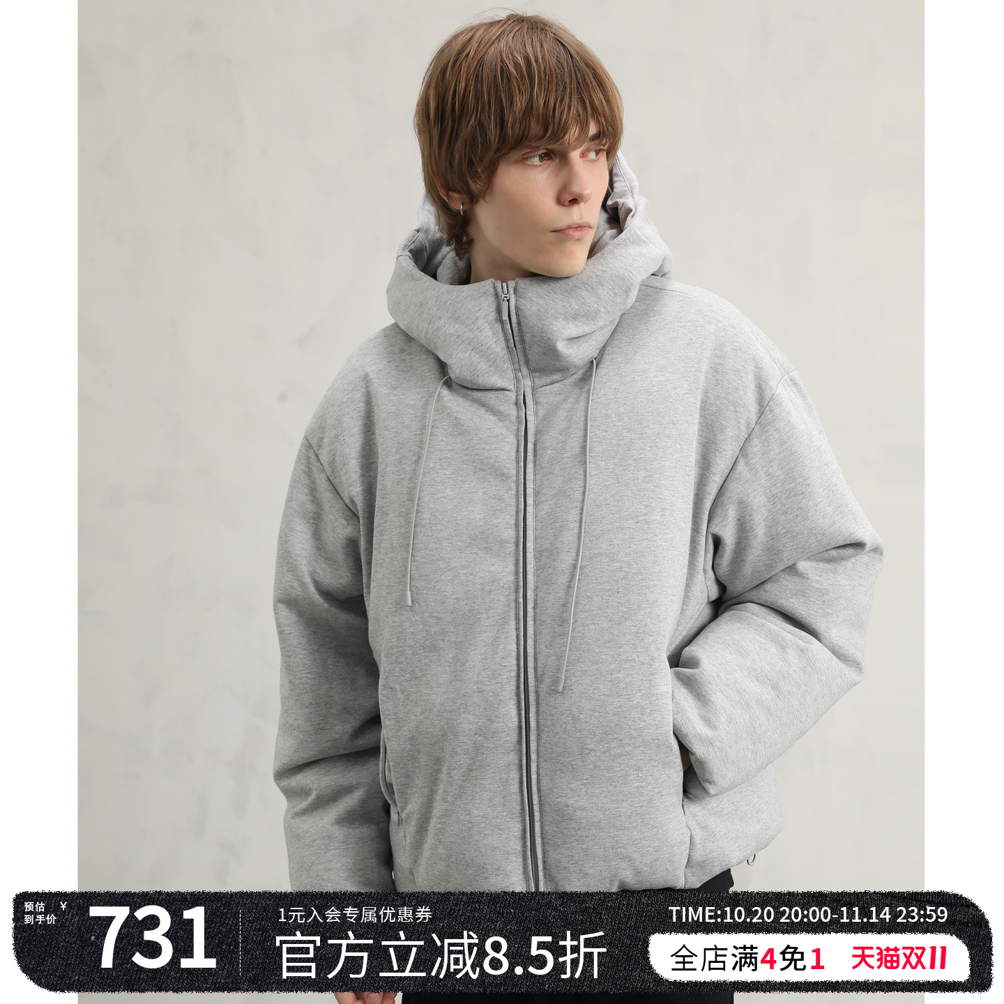 CAKUNTA机能感短宽羽绒面包服