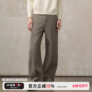 CAKUNTA 挺阔row风立体分割弯刀休闲西裤 阔腿拖地休闲裤