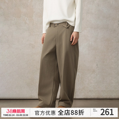 CAKUNTABV同款三角标香蕉裤