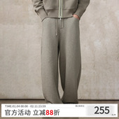 420g全棉baggy风宽松休闲裤 CAKUNTA 通勤软糯垂感拉毛卫裤