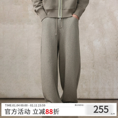 CAKUNTA通勤软糯垂感拉毛卫裤