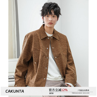 短款 雪花纹pu皮夹克 廓形分割设计 利落剪裁硬挺羊巴革 CAKUNTA