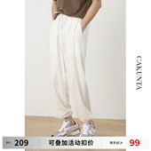 CAKUNTA更高级 华夫格阔腿休闲裤 运动风 轻薄脚口可收缩抽绳卫裤