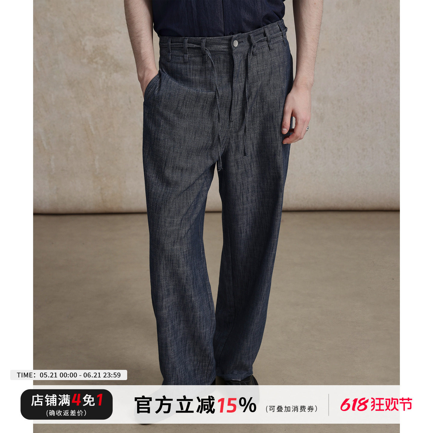 CAKUNTA亚麻垂感休闲西裤