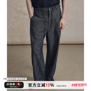 CAKUNTA 简约直筒亚麻垂感休闲西裤 抽绳腰头舒适透气休闲裤