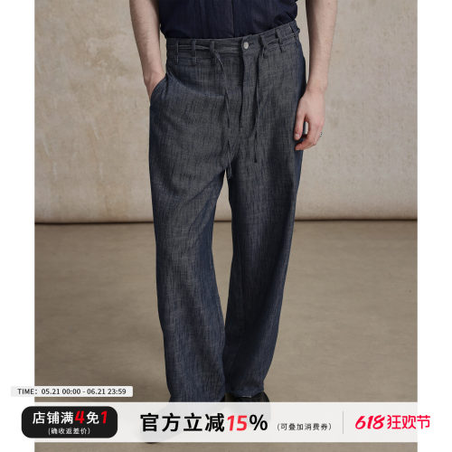 CAKUNTA亚麻垂感休闲西裤