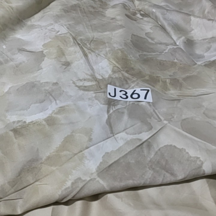 J367金太阳金艾绒拼接被罩1.5*2,居家布艺,家纺布艺/布料面料缝制服务,淘宝优惠券,粉丝福利购,淘宝优惠卷