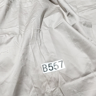 B557工段枕套一堆48*74