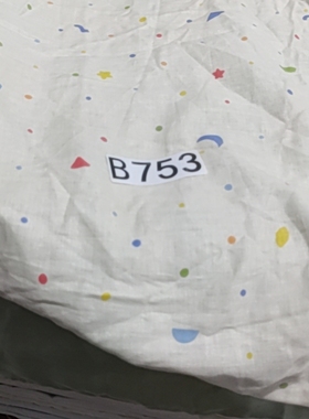 B753双层纱被罩1.6*2.1