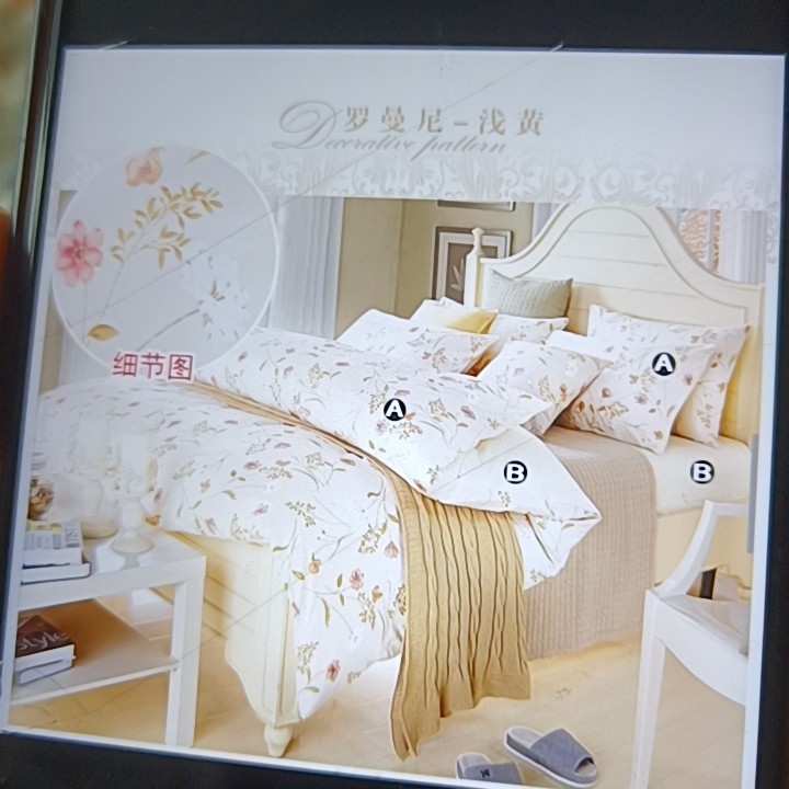 罗曼尼浅黄外贸贡缎3.4*2.7床单何姐,居家布艺,家纺布艺/布料面料缝制服务,淘宝优惠券,粉丝福利购,淘宝优惠卷