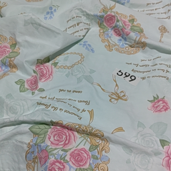 599纯棉磨毛床单2*2.4