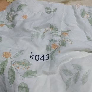 K043.纯棉斜纹四件套被罩2 2.3枕套一对 2.3床单2.6