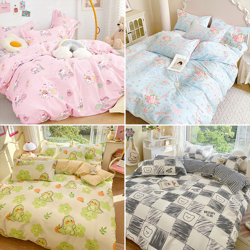 骨折清仓!100%全棉被套柔软碎花床单纯棉四季150x200x230双人被罩