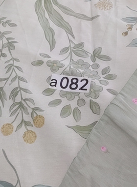 A082.纯棉斜纹被罩2*2.3