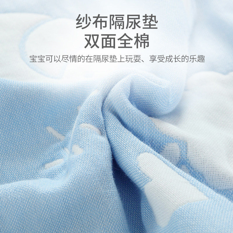婴儿隔尿垫布料纯棉纱布防水初生儿用品宝宝尿垫四季透气全棉可洗,居家布艺,海绵垫/布料/面料/手工diy,淘宝优惠券,粉丝福利购,淘宝优惠卷