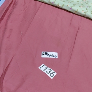 136水洗棉床单1.3 2.3