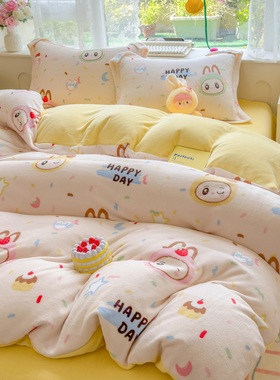 2025新款200克加厚小清新牛奶绒床单被套床笠款四件套活性印花DZ