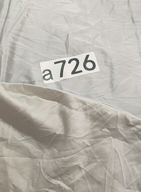 A726贡缎床被罩被套2*2.3