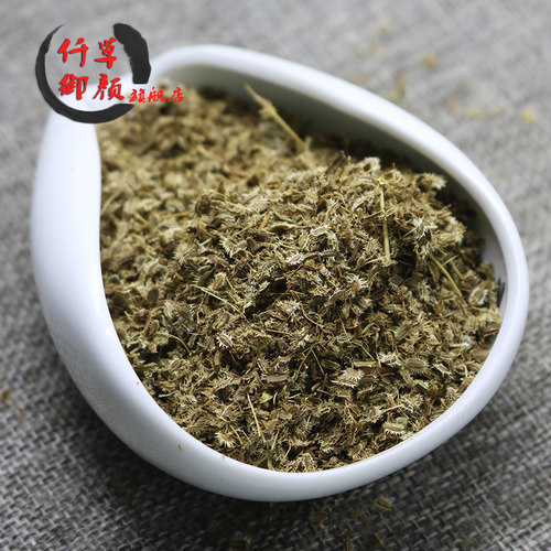 一斤包邮仟草御颜 鹤虱 500g 鹤虱草南鹤虱野萝卜籽非野生中药材 - 封面