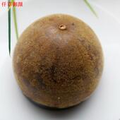 罗汉果个 全场39元 罗汉果 仟草御颜 广西产 包邮