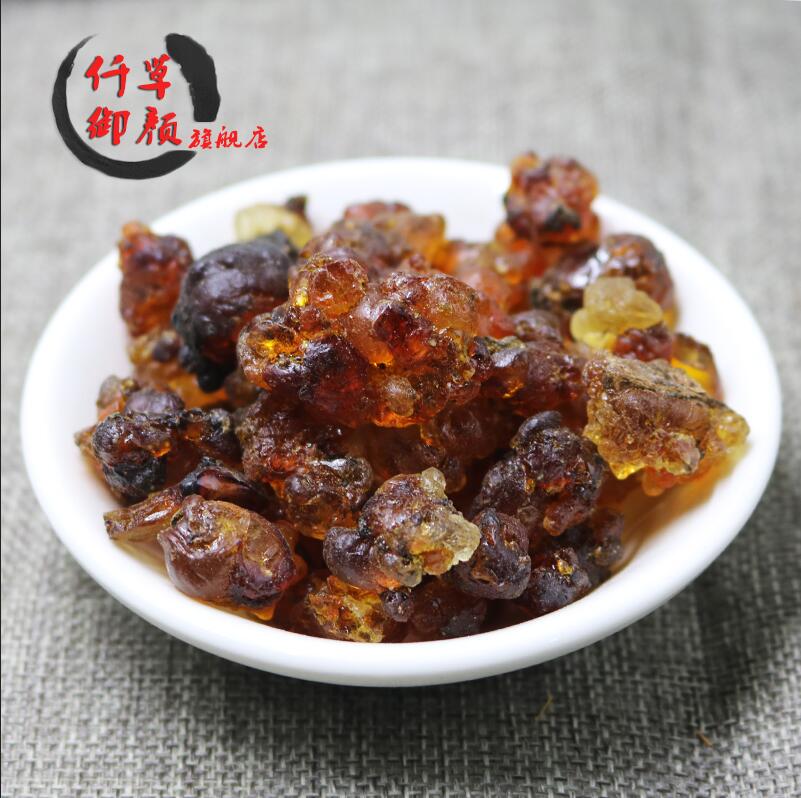 一斤仟草御颜桃胶500g雪莲子