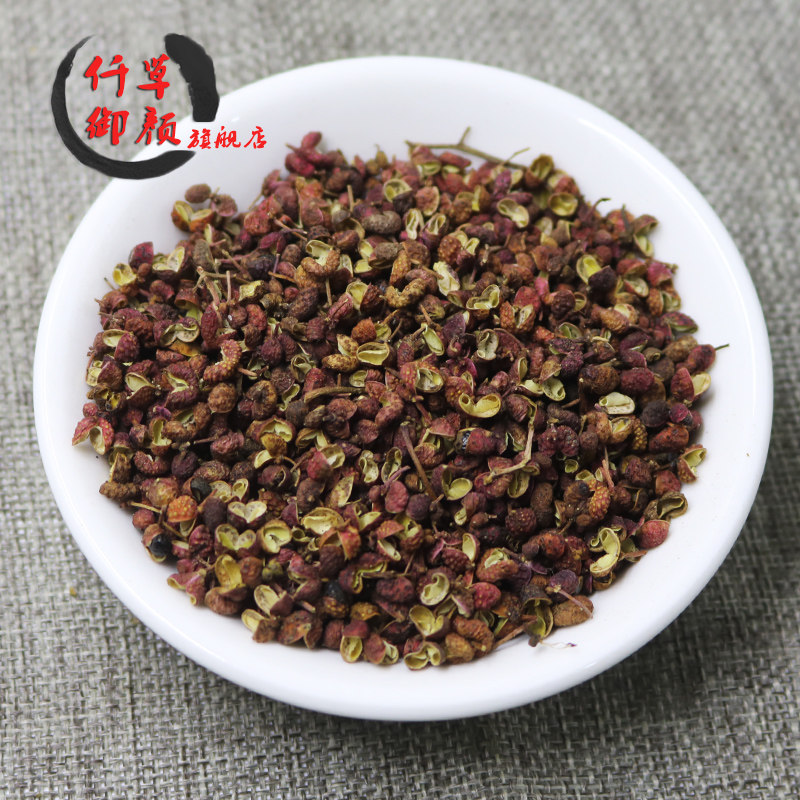 一斤包邮仟草御颜 四川产花椒 干花椒可代磨粉500G