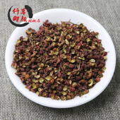 四川产花椒 仟草御颜 干花椒可代磨粉500G 包邮 一斤