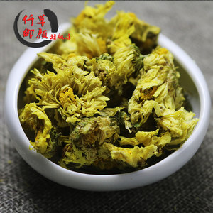 包邮仟草御颜 杭白菊  菊花 杭菊花250克