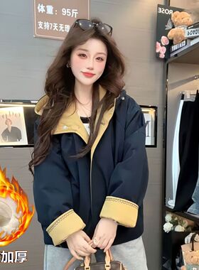 加绒加厚爆款冬装女款2025年新款韩撞色系连帽短款外套夹克棉服
