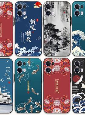 适用opporeno13手机壳中国风平安reno13pro荷花13pro寓意书法reno13中式防摔软胶套opp0喜气oppo国潮男女por